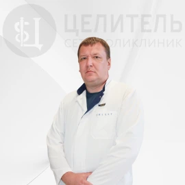 Гаврилов Григорий Витальевич