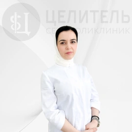 Ибрагимова Патимат Хайрулаевна