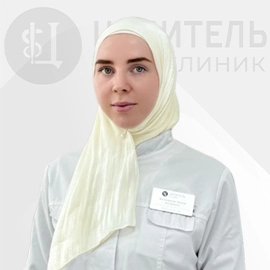 Хункерова Луиза Вахаевна