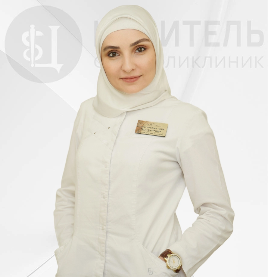 Нурмагомедова Асият Муртазалиевна