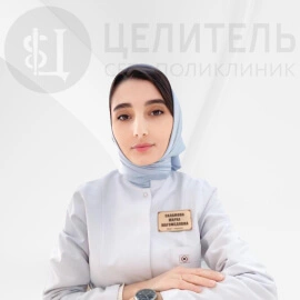 Саламова Марха Магомедовна
