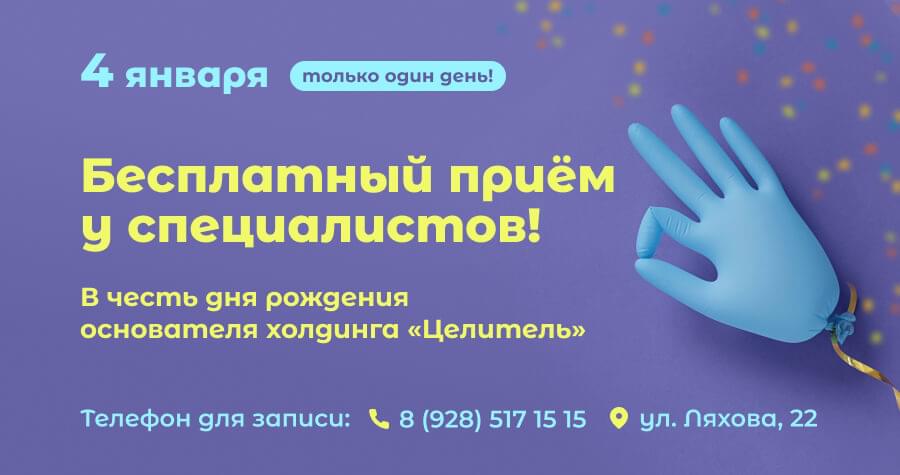 Лови момент!!!