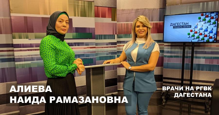 Для чего врачу Инстаграм?
