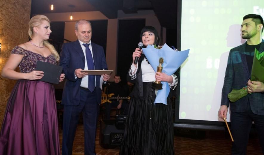Номинация года 2017