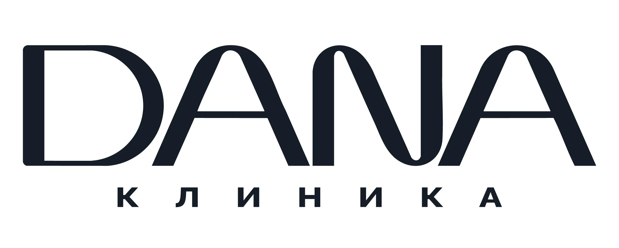 Партнер Данаклиник
